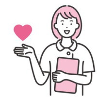 あなたの気持ちに寄り添います