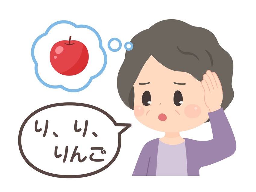 脳梗塞　言葉が出ない